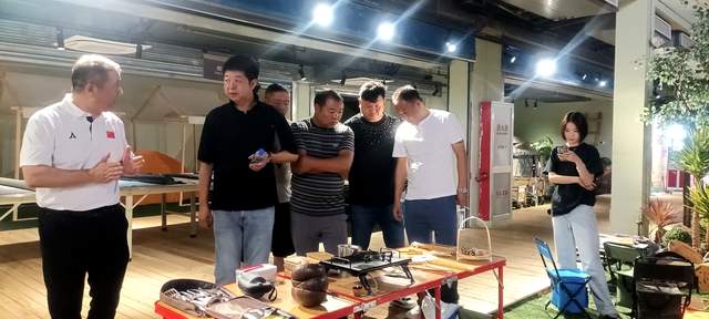 从贵州到露营之家：一场关于供应链升级的深度对话