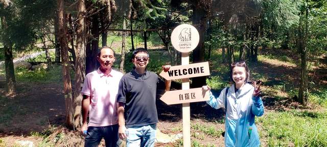 从贵州到露营之家：一场关于供应链升级的深度对话