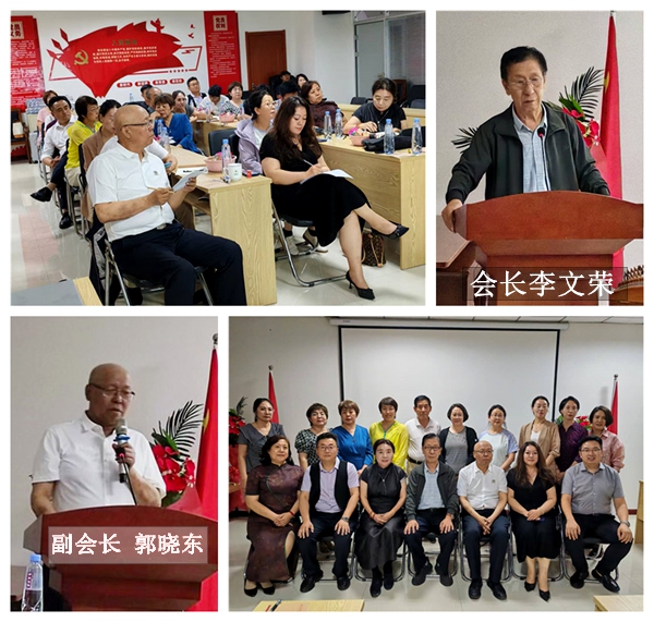 Al人工智能教育与优秀传统文化传承发展