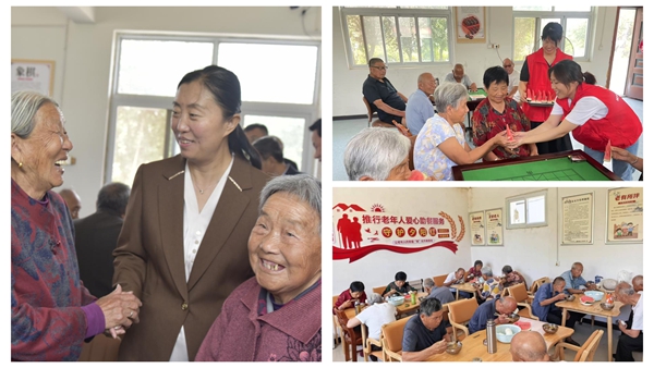 河南台前:“五维协同”守护银龄 “幸福食光”