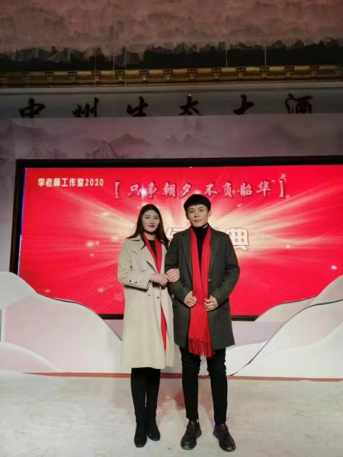 河南汤阴县：零彩礼破旧俗 树新风传佳话