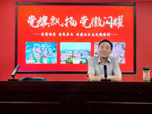 共鉴乡村振兴路 携手同行新征程——高校领导与专家走进新乡县东大阳堤村