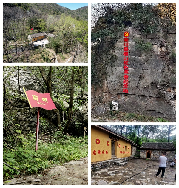 盛湾镇横山红色场馆改建工程成效斐然