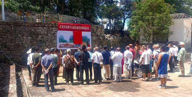 传承红色基因！青岩狮子山阻击战烈士纪念碑奠基仪式隆重举行