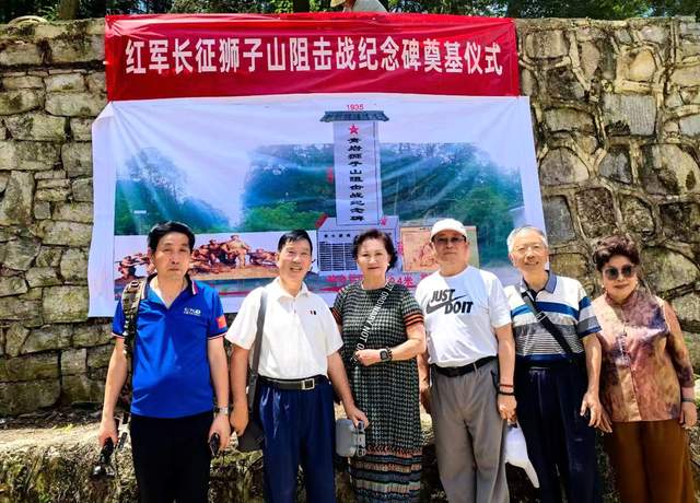 传承红色基因！青岩狮子山阻击战烈士纪念碑奠基仪式隆重举行