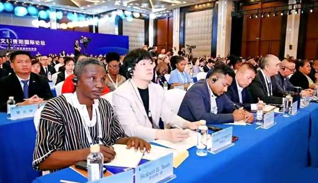 全球目光聚焦贵阳：2025年生态文明国际论坛启幕