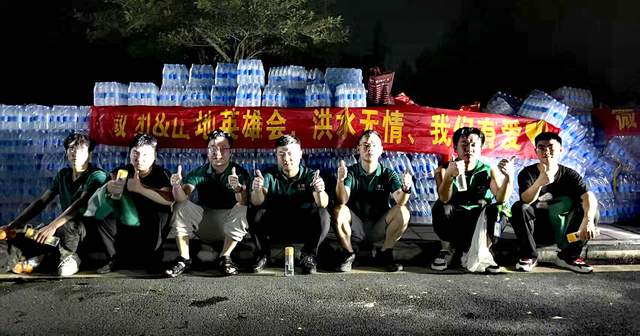 榕江洪灾大救援：团结之光穿透阴霾，照亮希望之路