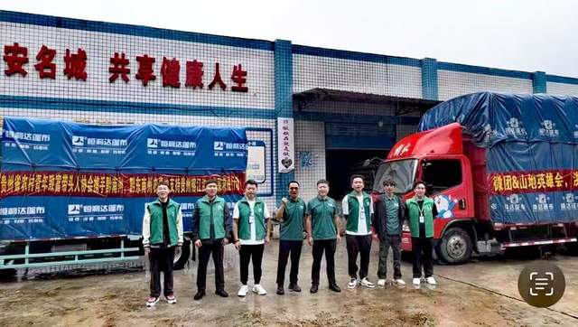 榕江洪灾大救援：团结之光穿透阴霾，照亮希望之路