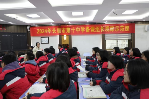 高考本科上线率94.1%,长垣十中“低进优出”交出优异答卷