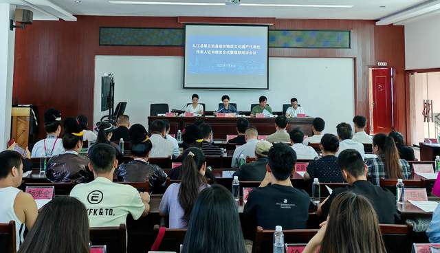 从江非遗传承新征程开启，千余人共铸文化辉煌