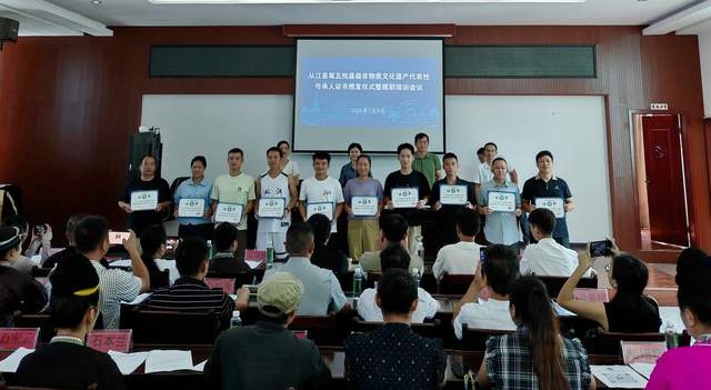 从江非遗传承新征程开启，千余人共铸文化辉煌