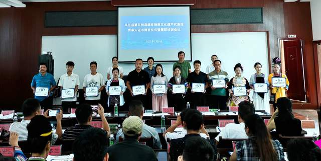 从江非遗传承新征程开启，千余人共铸文化辉煌