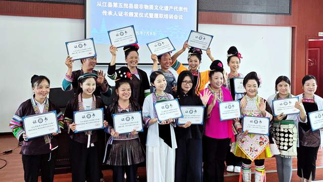 从江非遗传承新征程开启，千余人共铸文化辉煌
