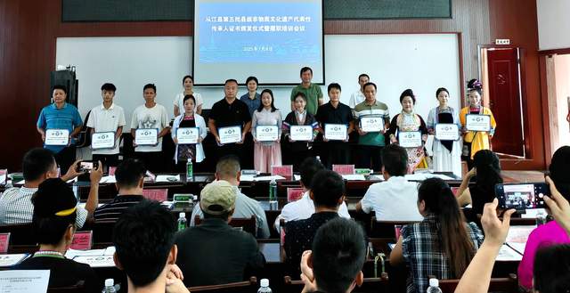 从江非遗传承新征程开启，千余人共铸文化辉煌