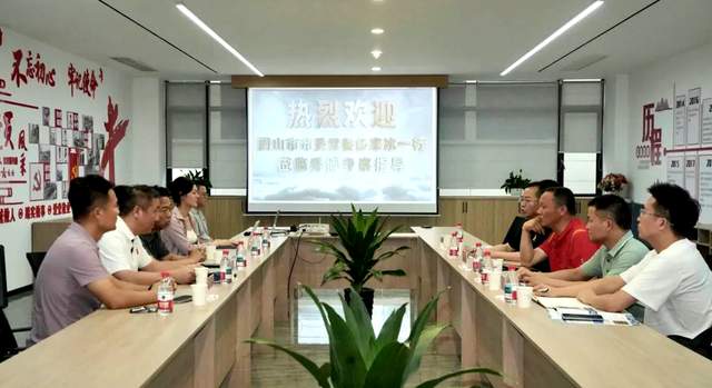 潜山市领导实地考察露营之家 推动文旅产业高质量发展