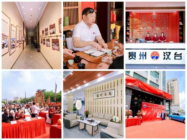 汉台驻深圳城市会客厅盛大启幕，共赴商业与文化新征程