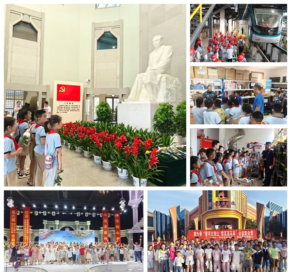 淮河作证 十年牵手路:一场跨越山水的少年成长礼