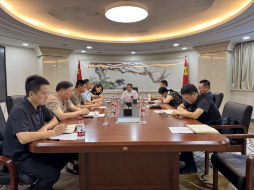 河南省政府驻京办组织召开招商引资工作推进会