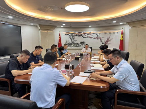 河南省政府驻京办组织召开招商引资工作推进会