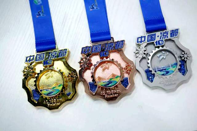 萌翻全场！六盘水马拉松吉祥物"凉凉"首次亮相