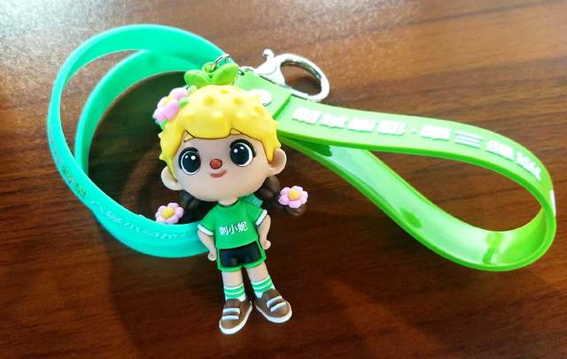 萌翻全场！六盘水马拉松吉祥物"凉凉"首次亮相