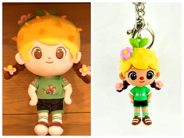 萌翻全场！六盘水马拉松吉祥物"凉凉"首次亮相