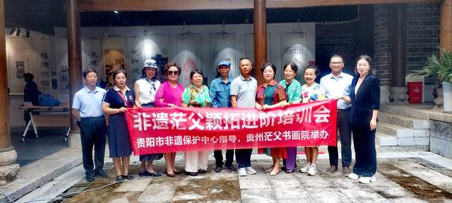 非遗传承新篇章:贵阳学生颖拓展惊艳艺术圈