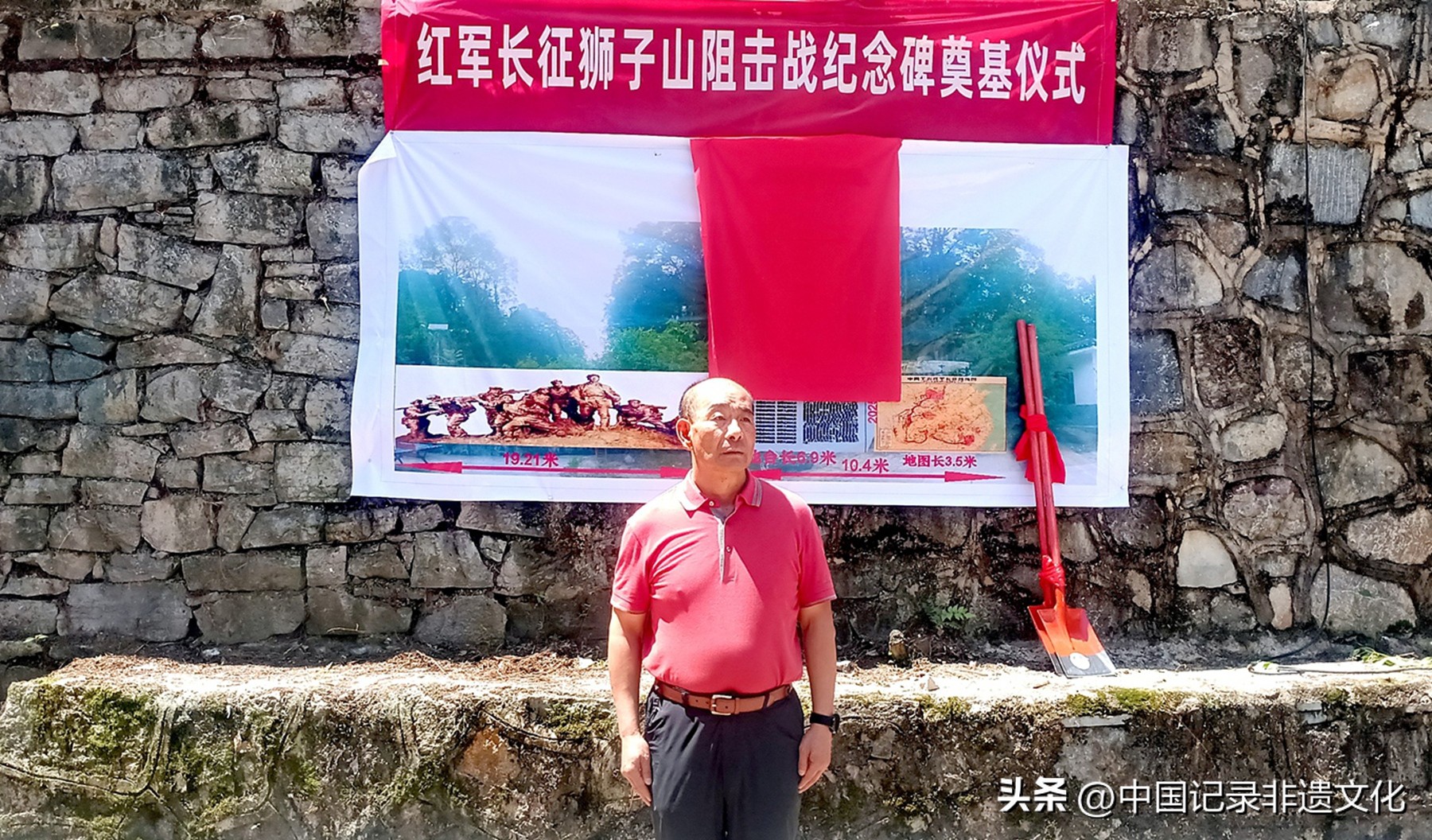 青岩狮子山烈士纪念碑，永恒的丰碑，铭记历史！