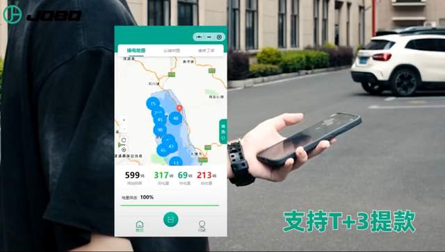 户外运动新宠：欧美流行E-BIKE加速本土化，首批投放知名山地景区