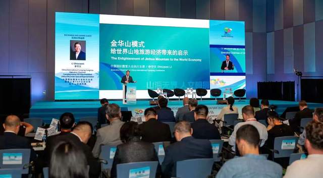 户外运动新宠：欧美流行E-BIKE加速本土化，首批投放知名山地景区