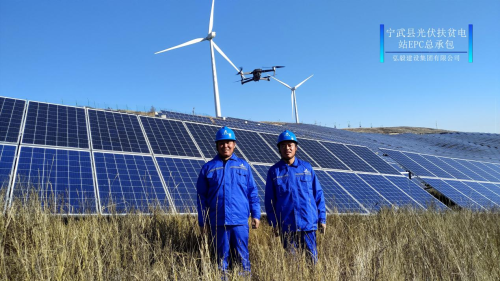 风雨逐梦——记弘毅集团董事长刘红军