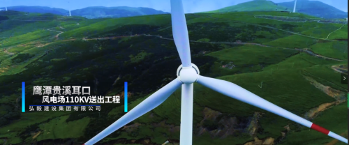 风雨逐梦——记弘毅集团董事长刘红军