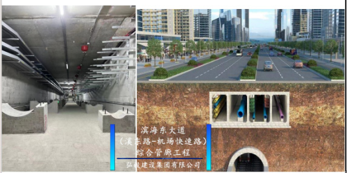 风雨逐梦——记弘毅集团董事长刘红军