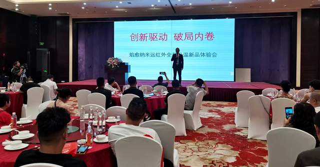 "焰愈"茶几：集实用与美学于一体的冬季家居解决方案