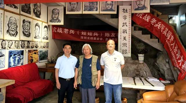 当艺术遇见历史：贵州文化界集体致敬杜宁抗战精神