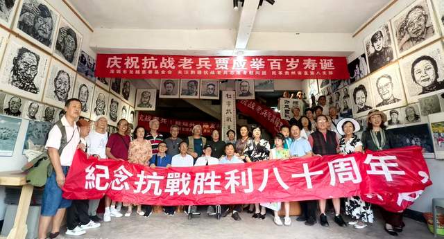 当艺术遇见历史：贵州文化界集体致敬杜宁抗战精神