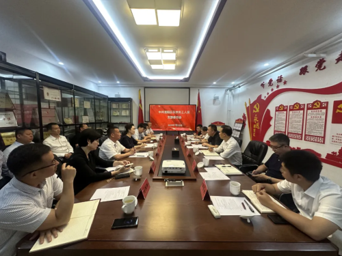 国家机关事务管理局党组成员陈佳资一行 调研指导河南在京流动党员管理工作