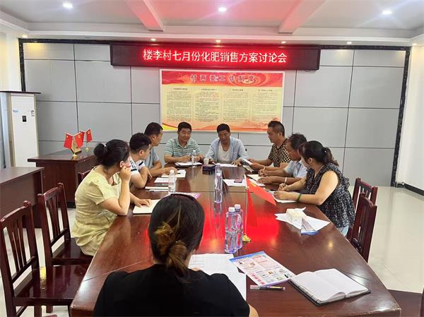 1752826974535568.jpg QQ图片20250718155846.jpg