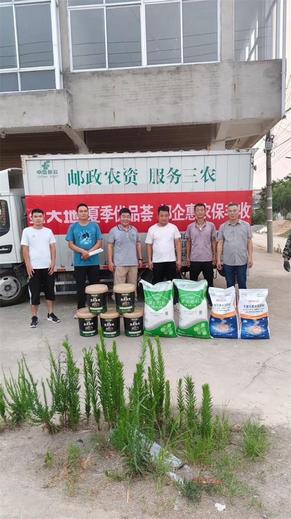 1752827007453530.jpg QQ图片20250718155852.jpg