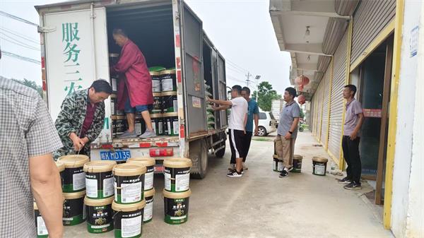 1752827042996143.jpg QQ图片20250718155857.jpg