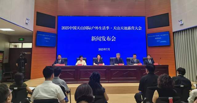 天山脚下露营去！2025国际户外生活季将带来全新体验