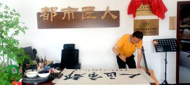 艺术与传承的完美碰撞！贵州艺术中心授牌仪式盛大举行