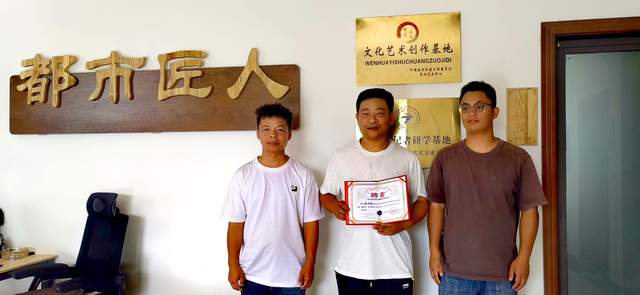 艺术与传承的完美碰撞！贵州艺术中心授牌仪式盛大举行