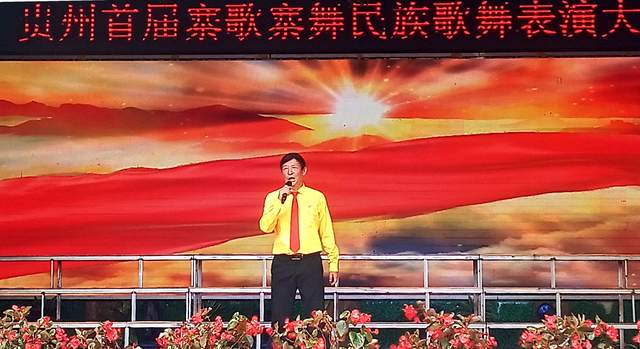 贵州文化新名片！寨歌寨舞大赛展现多彩民族风情