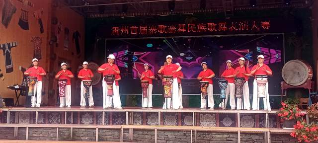 贵州文化新名片！寨歌寨舞大赛展现多彩民族风情
