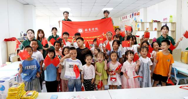 文兴村变形记：大学生社会实践带来的暖心改变