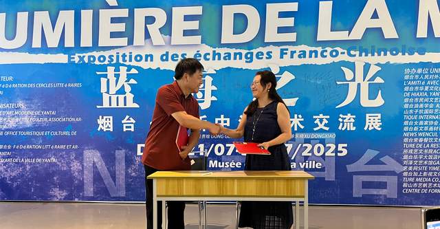 艺术无国界！中法名家画作联展今日在烟台美术馆开展