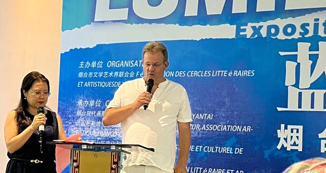 艺术无国界！中法名家画作联展今日在烟台美术馆开展