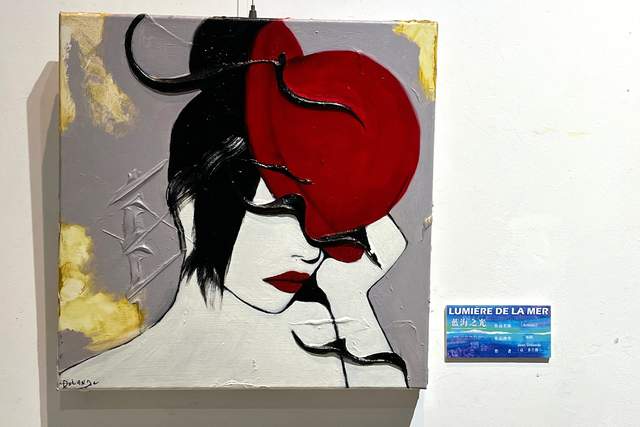 艺术无国界！中法名家画作联展今日在烟台美术馆开展