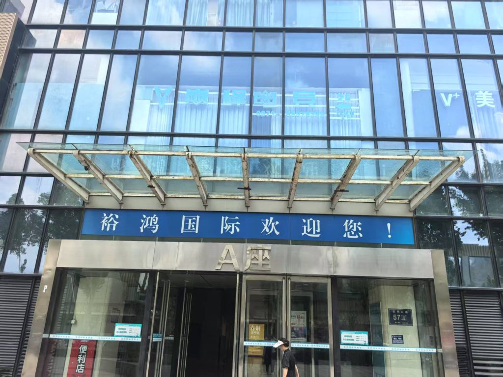 河南郑州版缅北诈骗案李政泽-涉嫌诈骗罪的实名举报